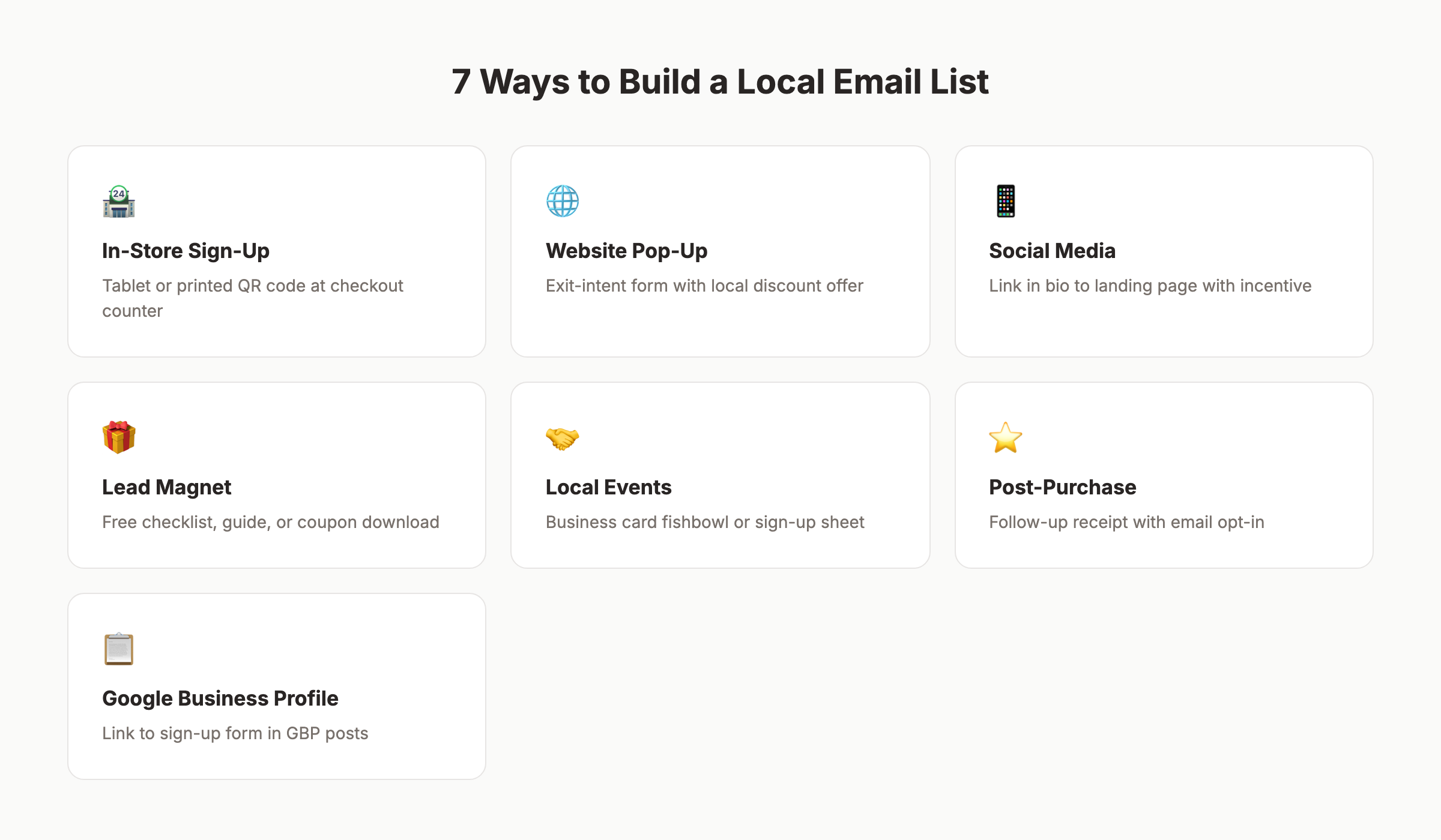 7 ways to build a local email list